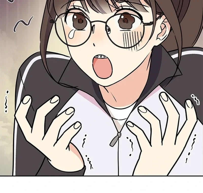 ugly complex Chapter 2 page 195