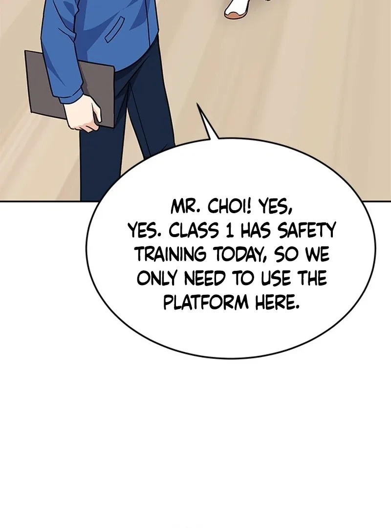 ugly complex Chapter 2 page 189