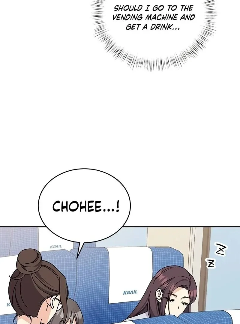 ugly complex Chapter 8 page 120