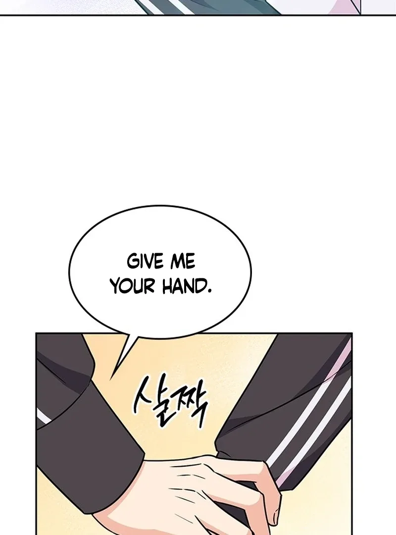 ugly complex Chapter 2 page 199