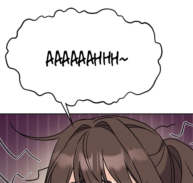 ugly complex Chapter 2 page 194
