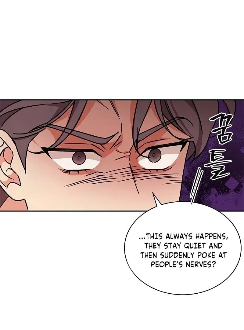 ugly complex Chapter 7 page 40
