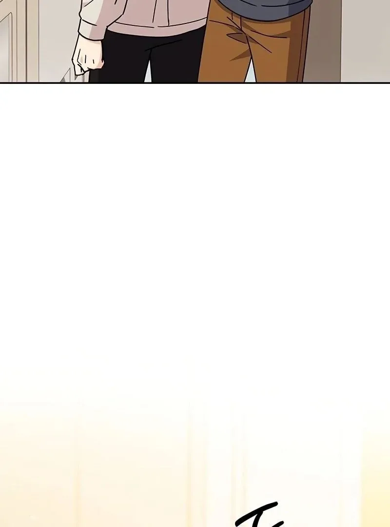 ugly complex Chapter 9 page 3