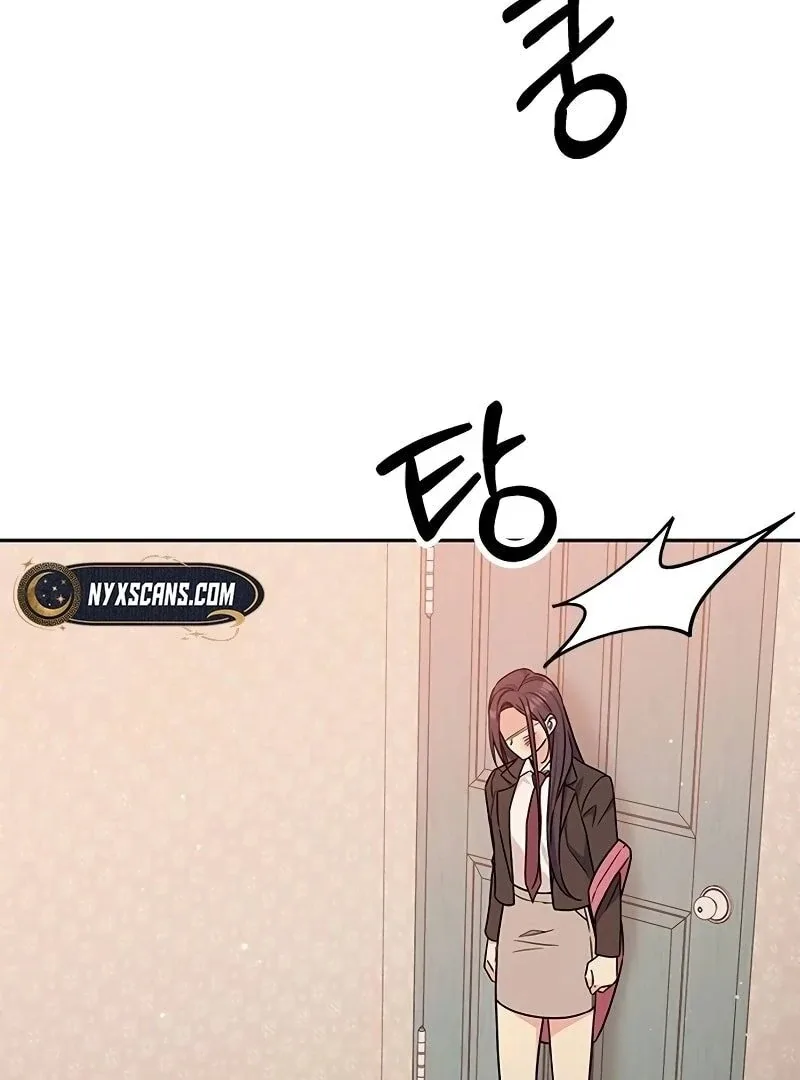 ugly complex Chapter 7 page 63