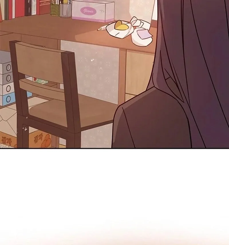 ugly complex Chapter 7 page 68