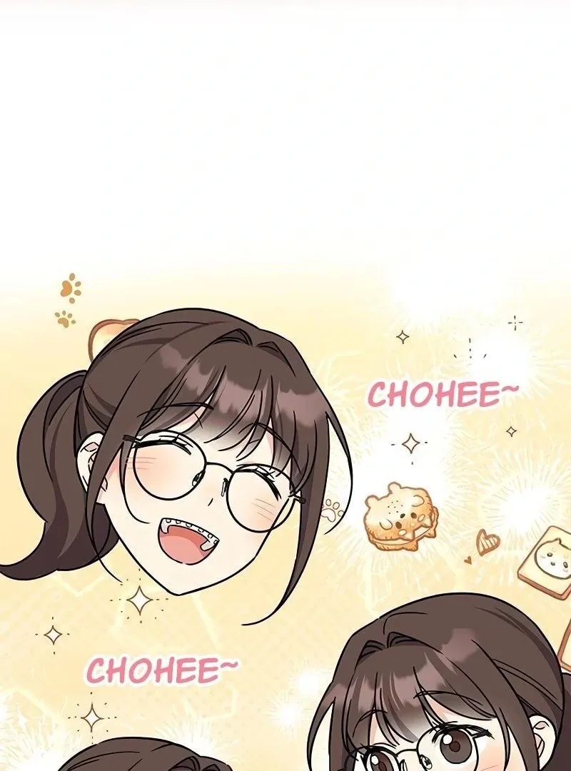 ugly complex Chapter 7 page 70