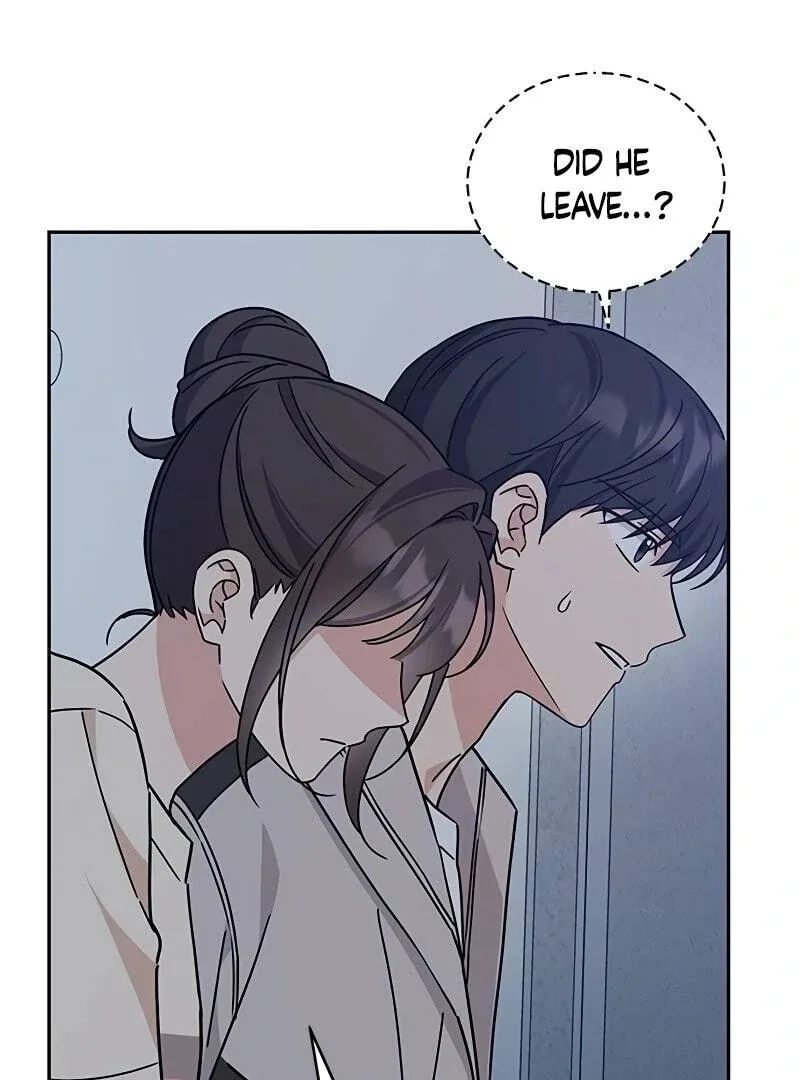 ugly complex Chapter 11 page 6