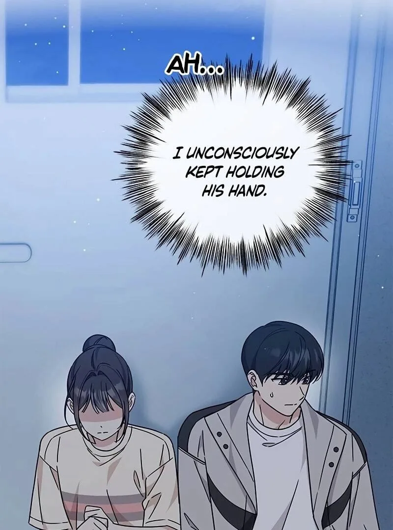 ugly complex Chapter 11 page 9