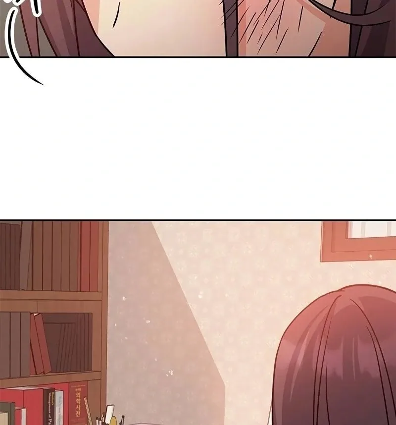 ugly complex Chapter 7 page 67