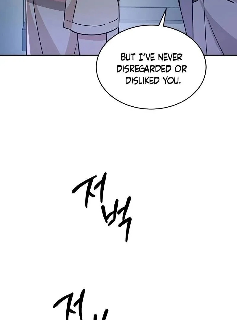 ugly complex Chapter 11 page 78