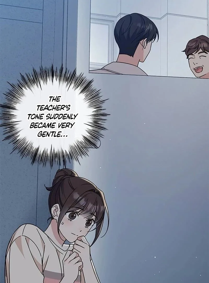 ugly complex Chapter 11 page 32