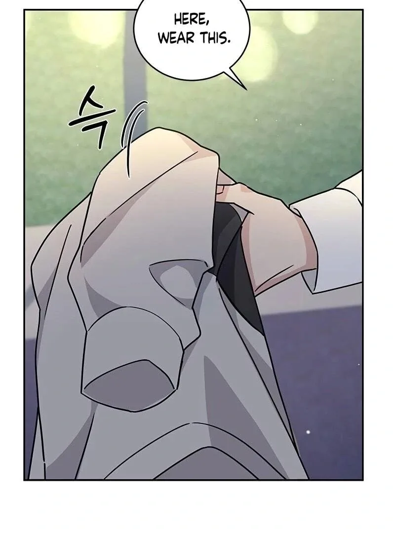 ugly complex Chapter 11 page 95