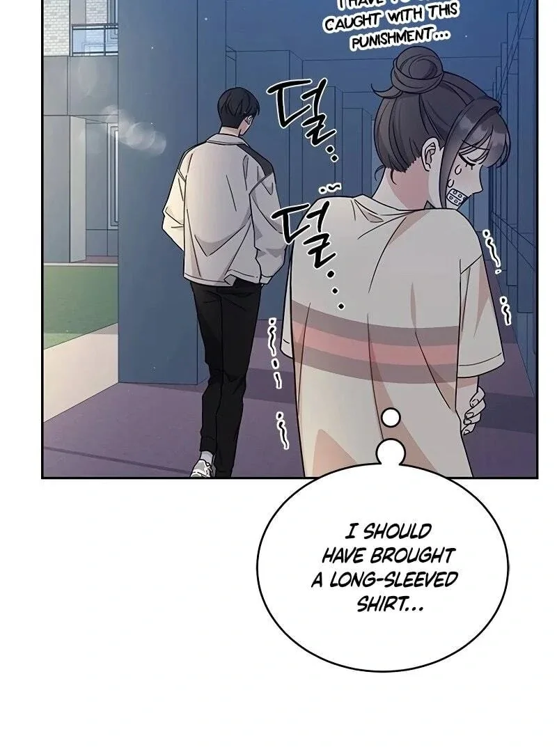 ugly complex Chapter 11 page 89