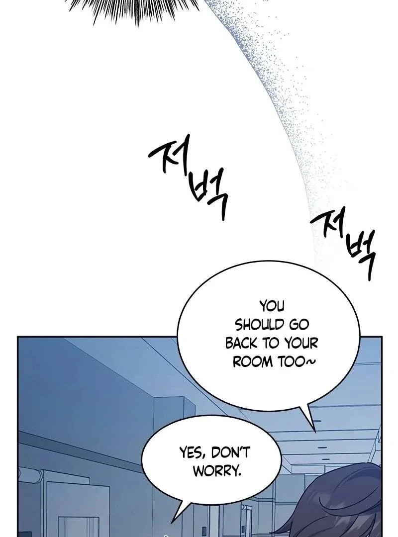 ugly complex Chapter 11 page 44