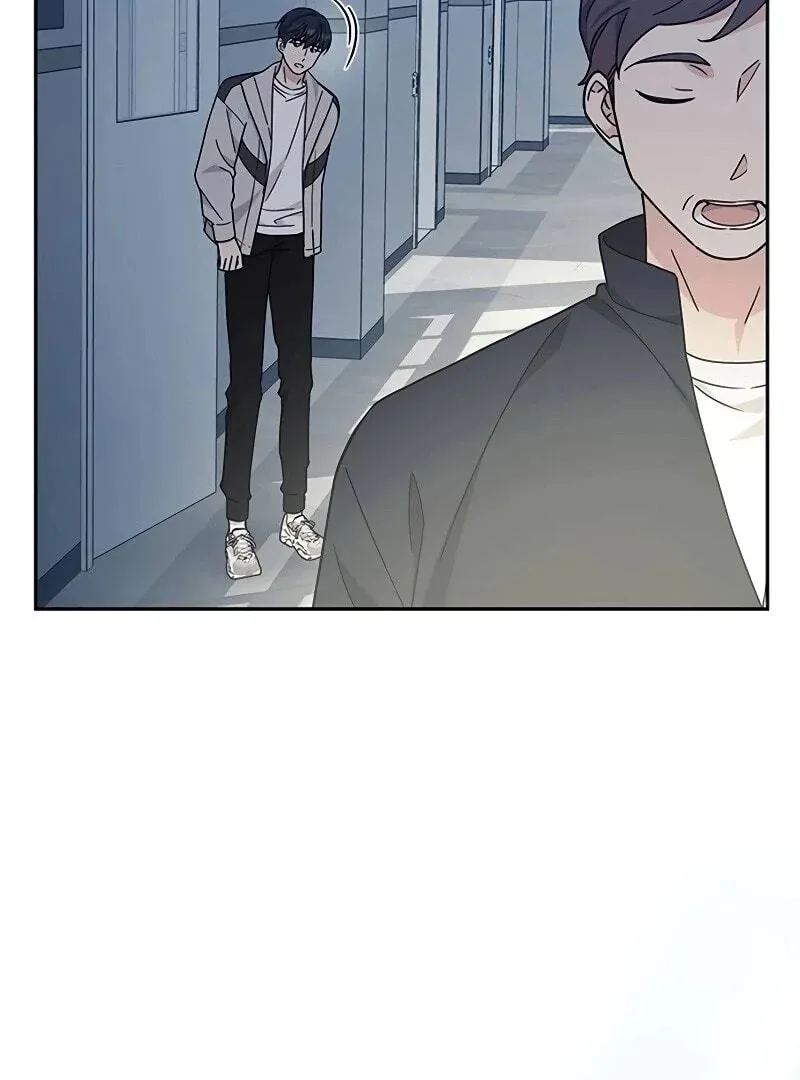 ugly complex Chapter 11 page 45