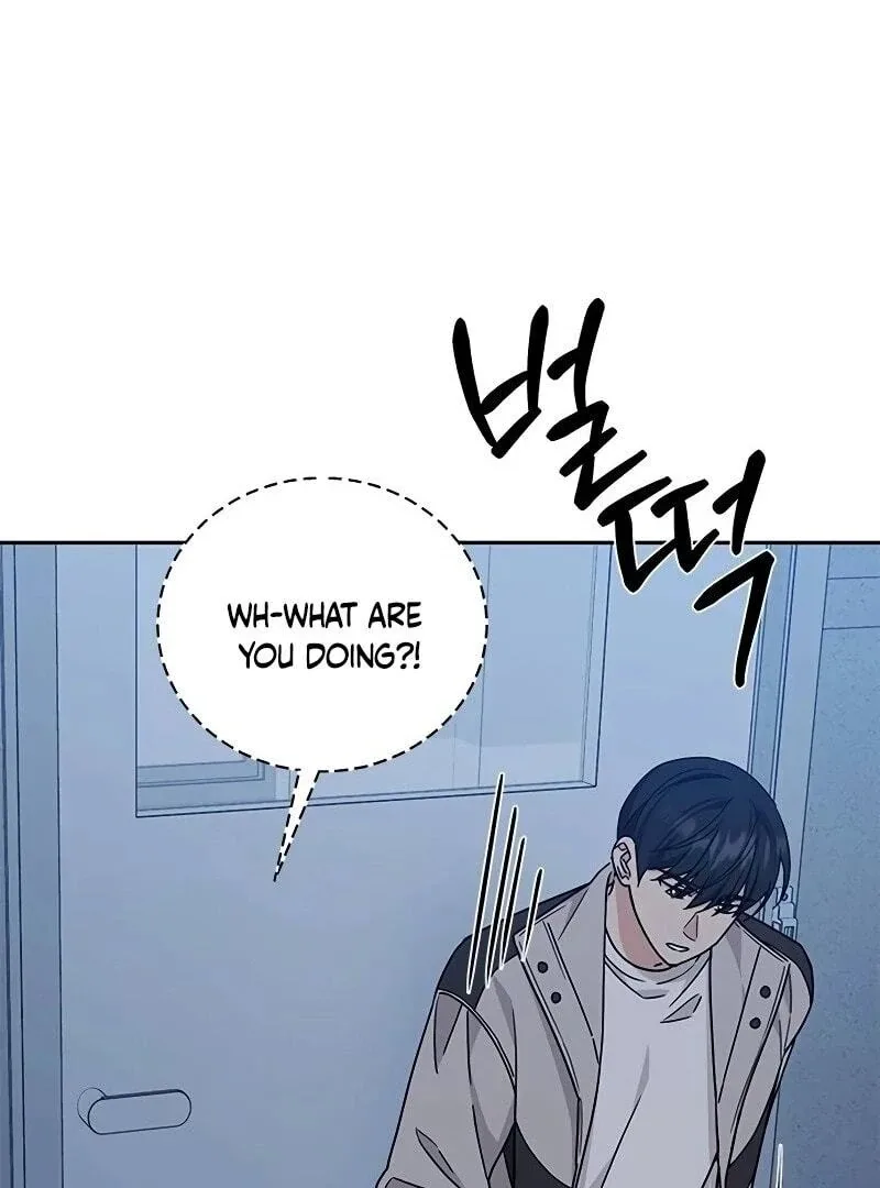 ugly complex Chapter 11 page 21