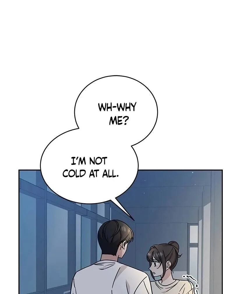 ugly complex Chapter 11 page 96