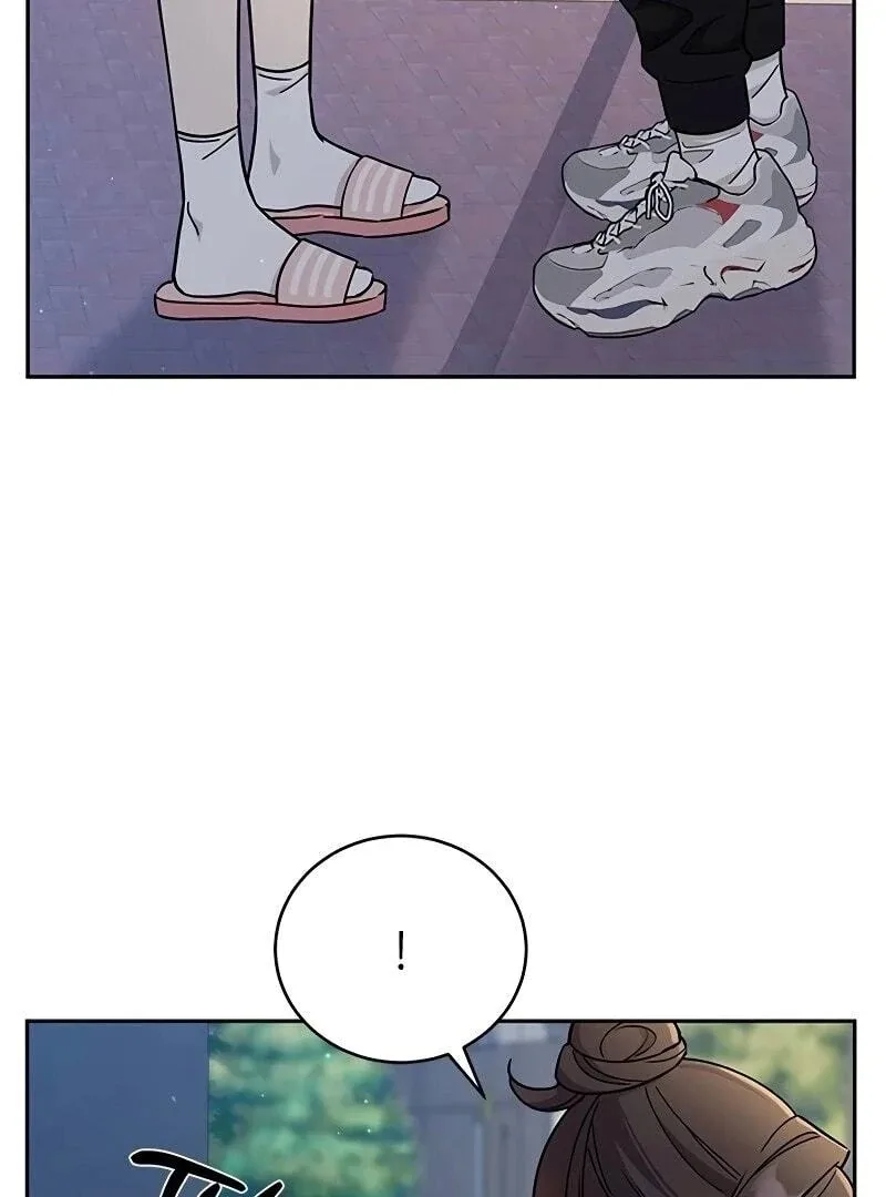 ugly complex Chapter 11 page 100