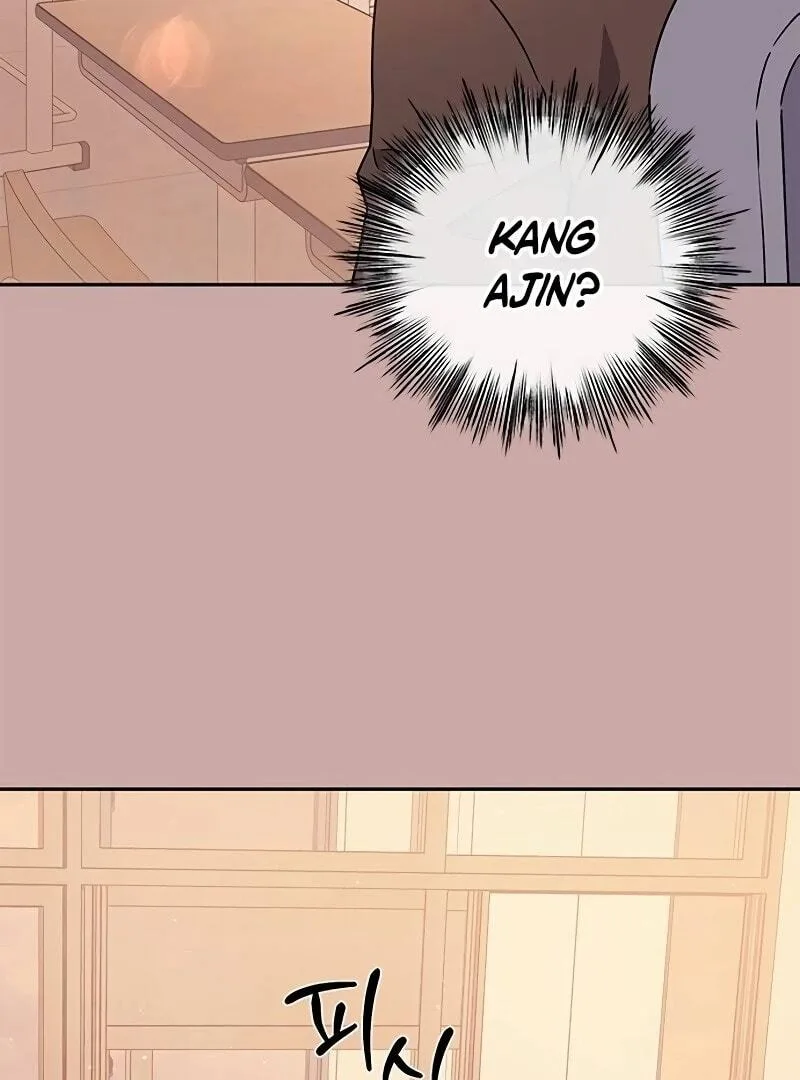 ugly complex Chapter 12 page 7