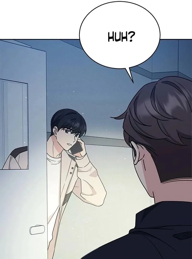 ugly complex Chapter 11 page 26