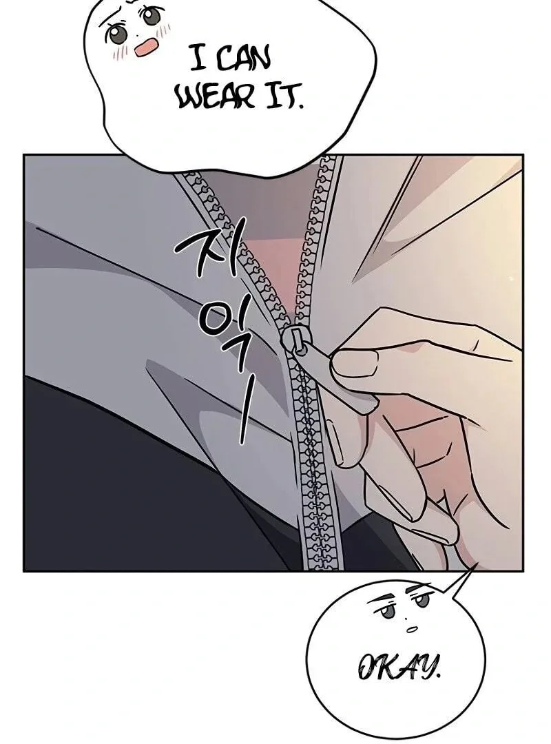 ugly complex Chapter 11 page 103