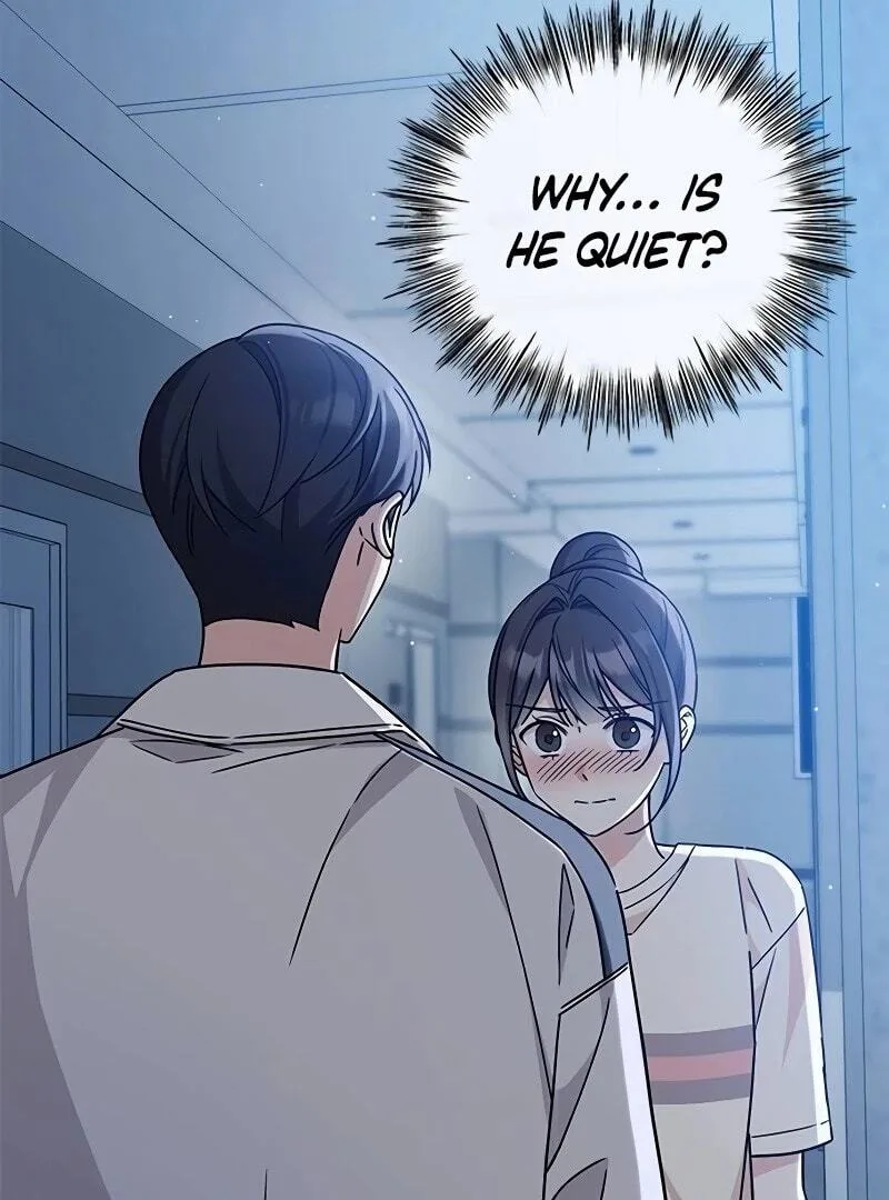 ugly complex Chapter 11 page 71
