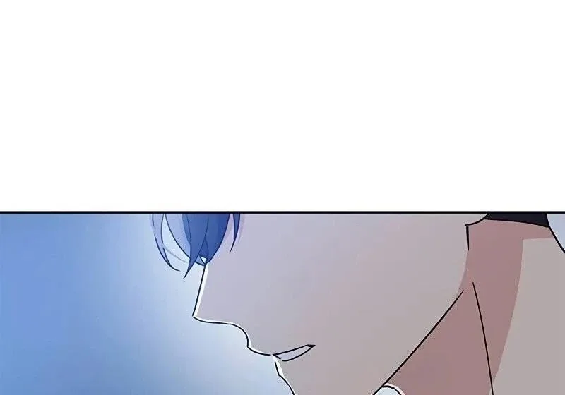 ugly complex Chapter 11 page 73