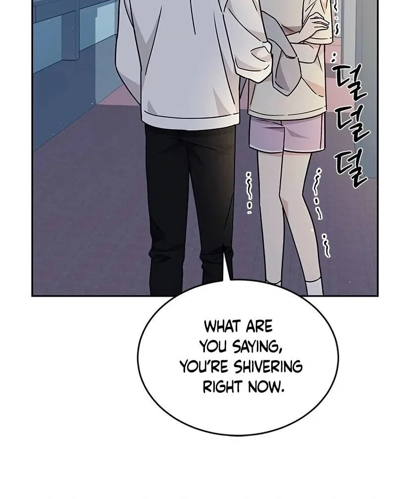 ugly complex Chapter 11 page 97