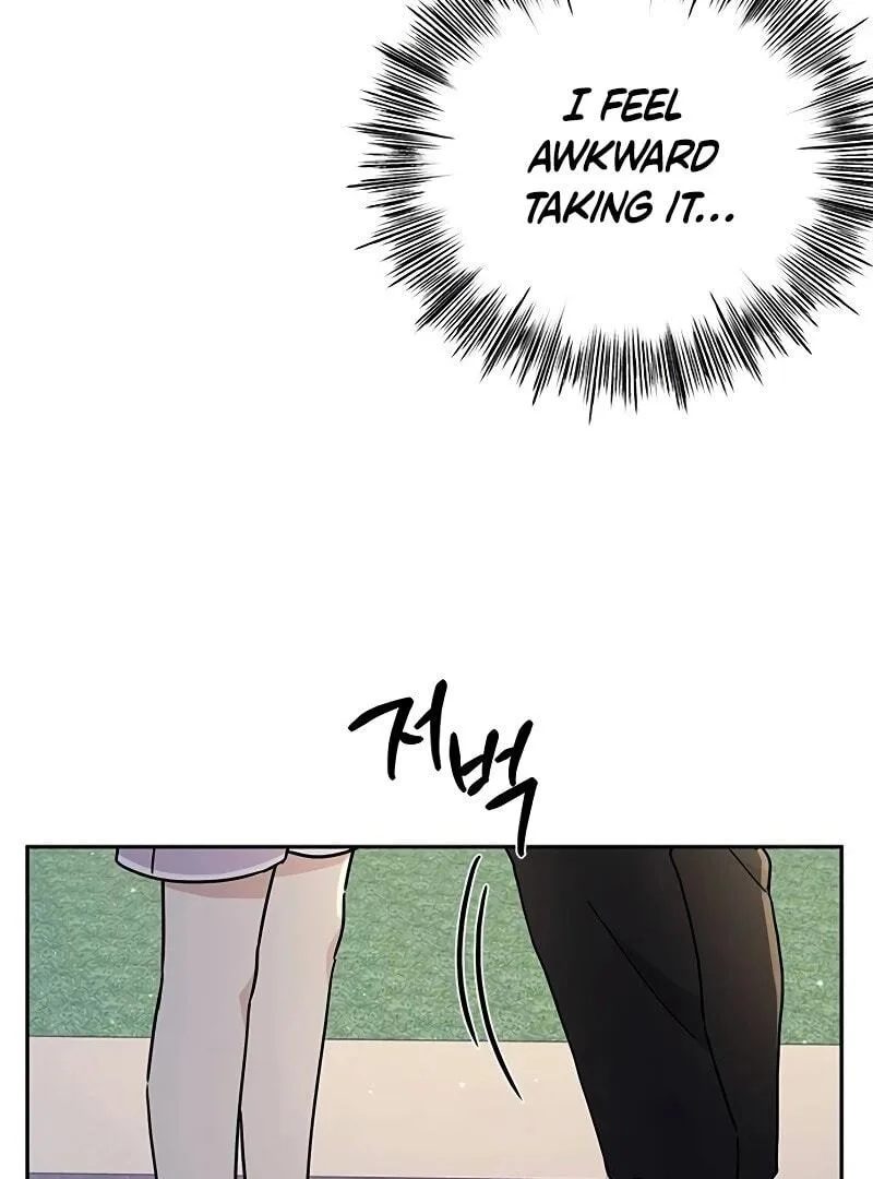 ugly complex Chapter 11 page 99