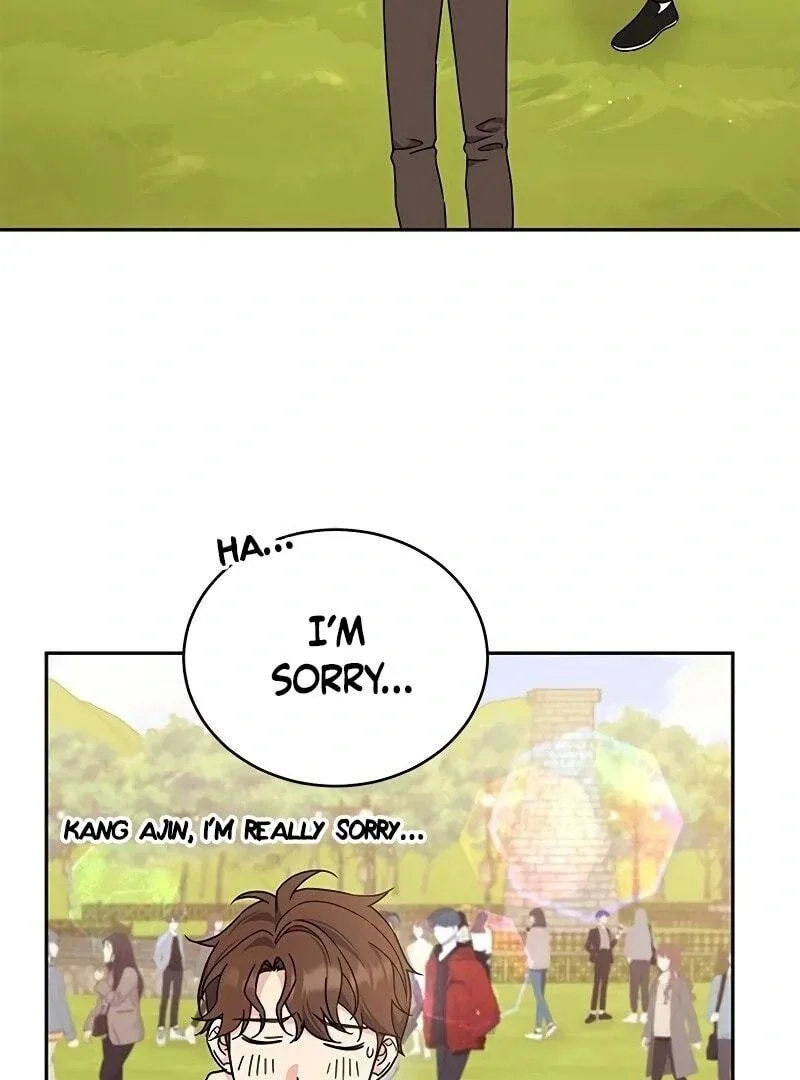 ugly complex Chapter 12 page 32