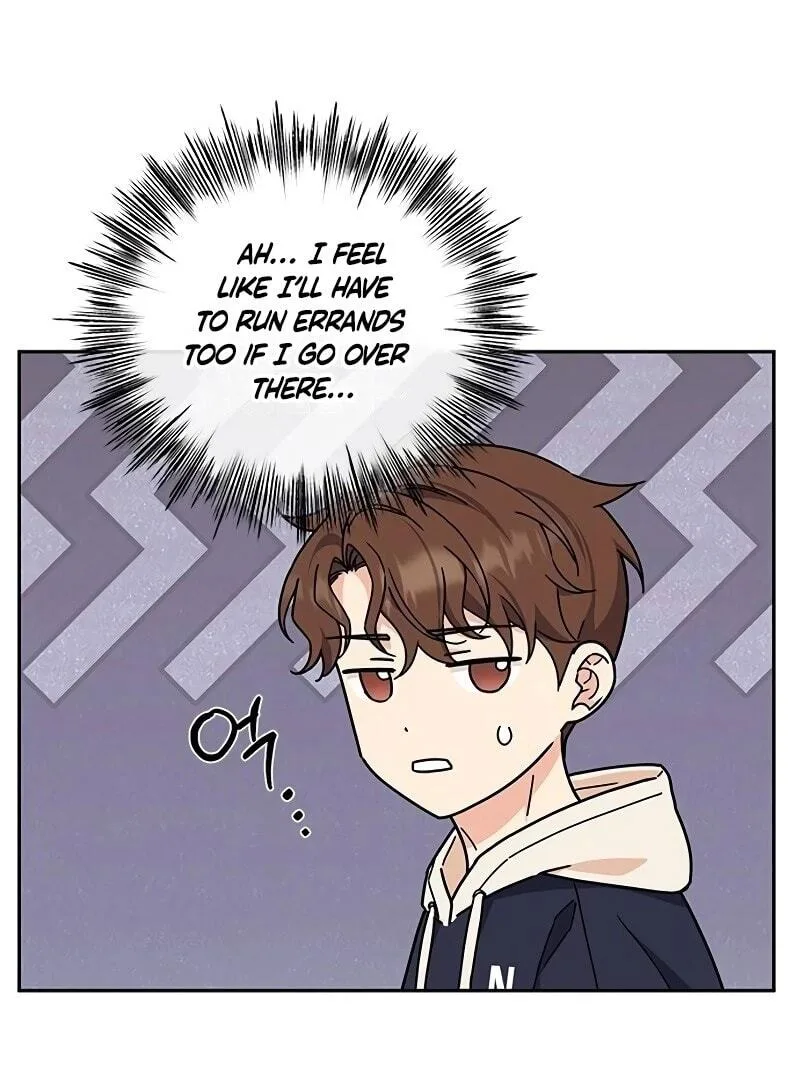 ugly complex Chapter 12 page 41