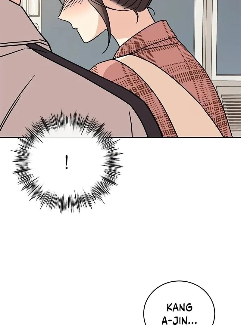 ugly complex Chapter 9 page 43