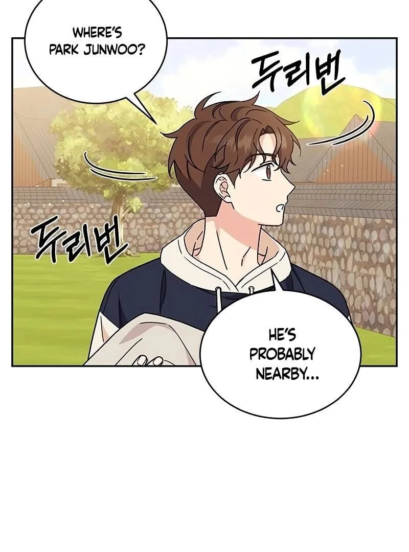 ugly complex Chapter 12 page 38