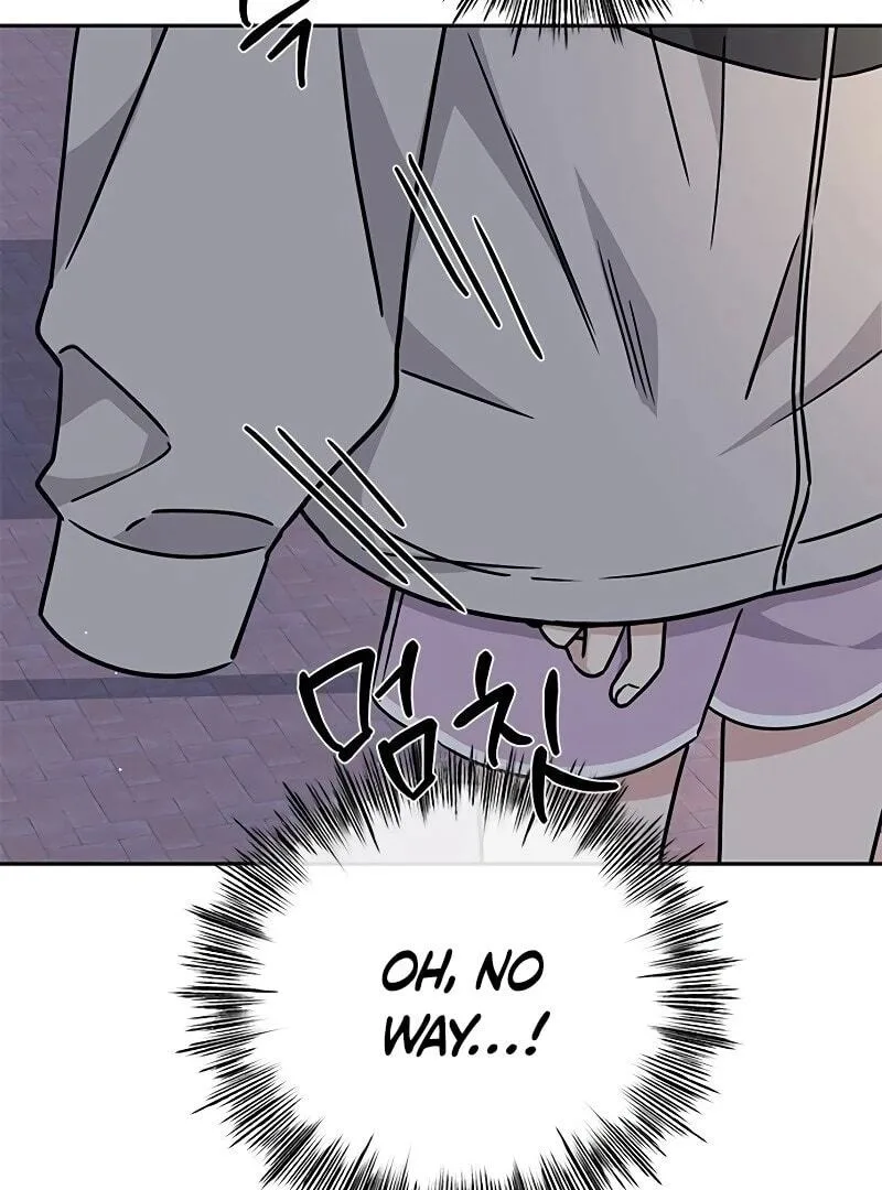 ugly complex Chapter 11 page 115