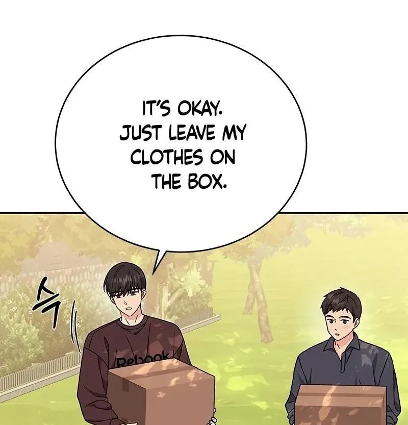 ugly complex Chapter 12 page 51