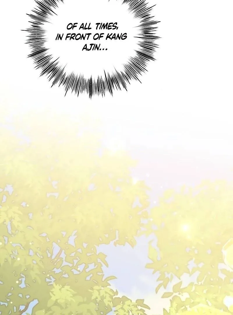 ugly complex Chapter 12 page 57