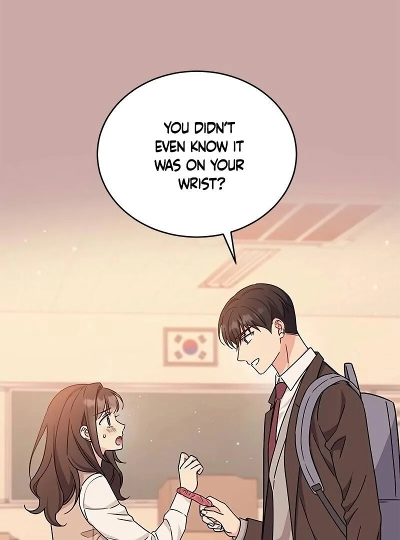ugly complex Chapter 12 page 15