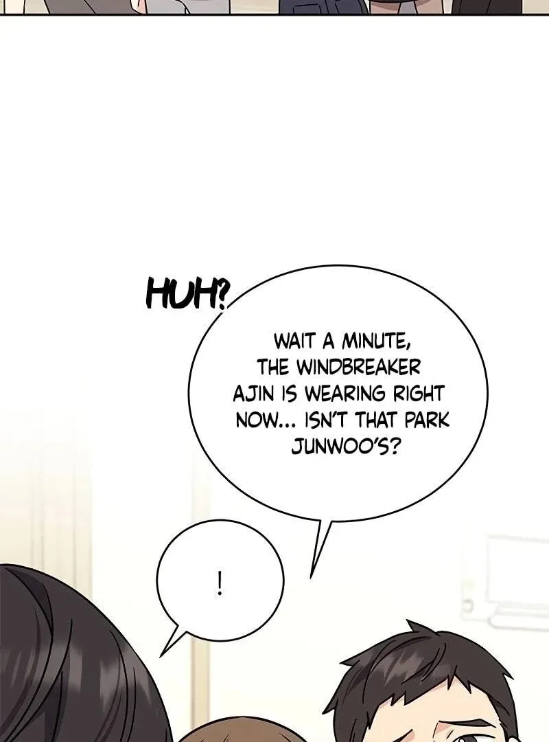 ugly complex Chapter 11 page 126