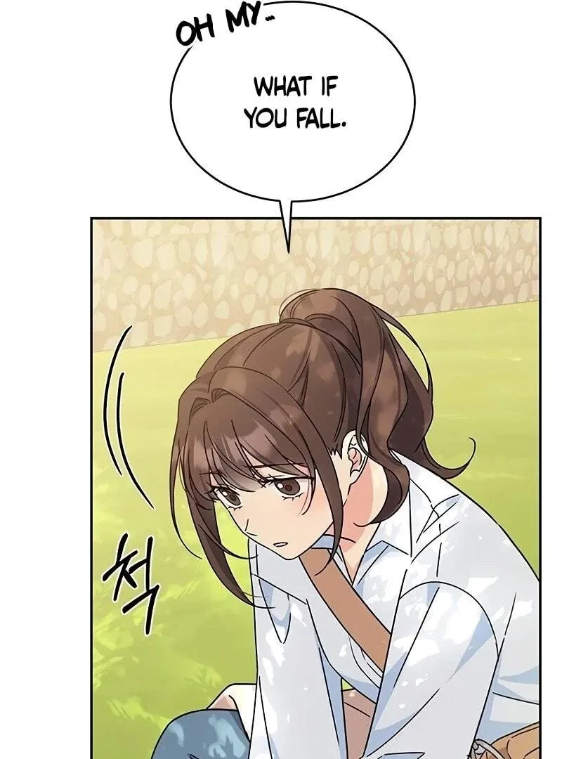 ugly complex Chapter 12 page 53