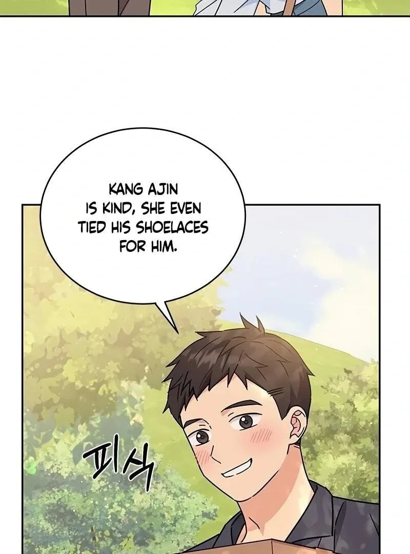 ugly complex Chapter 12 page 67