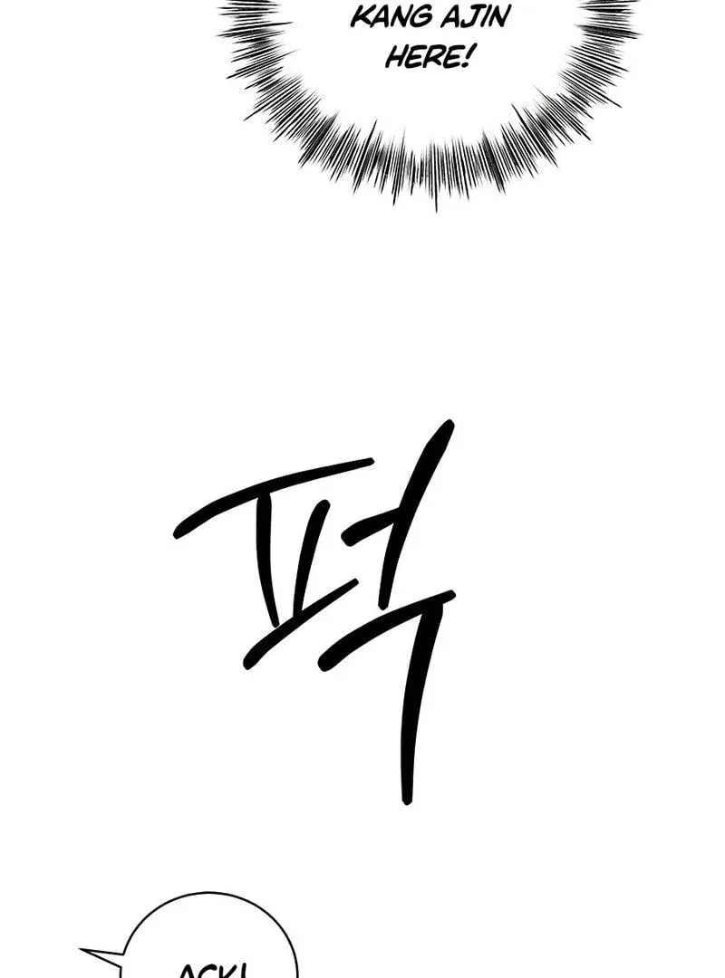 ugly complex Chapter 12 page 110