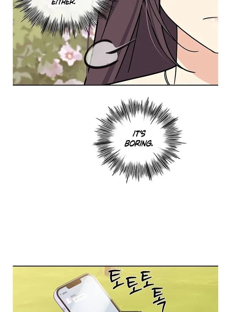 ugly complex Chapter 12 page 84