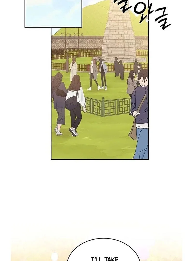 ugly complex Chapter 12 page 81