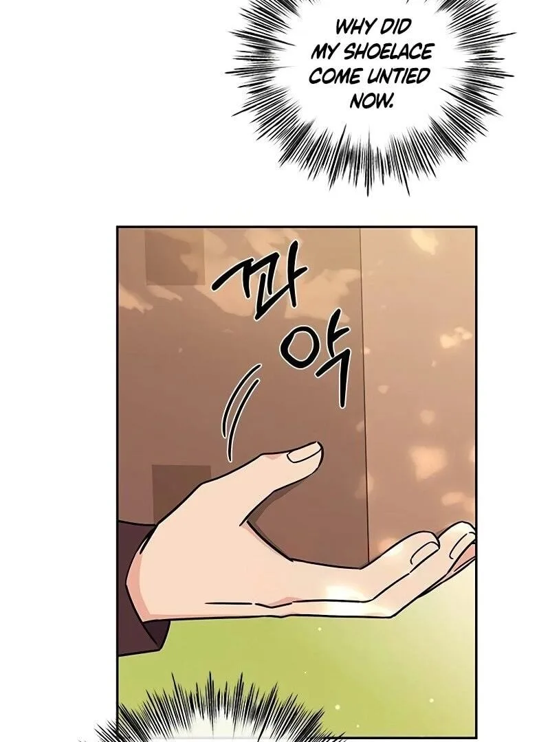 ugly complex Chapter 12 page 56