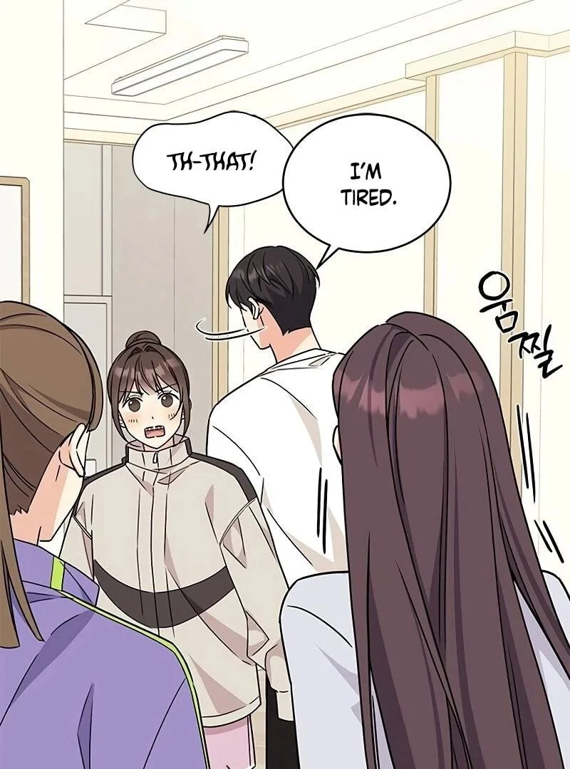 ugly complex Chapter 11 page 130
