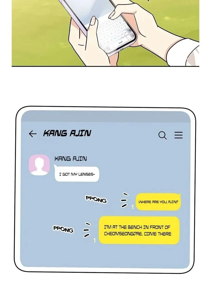 ugly complex Chapter 12 page 85