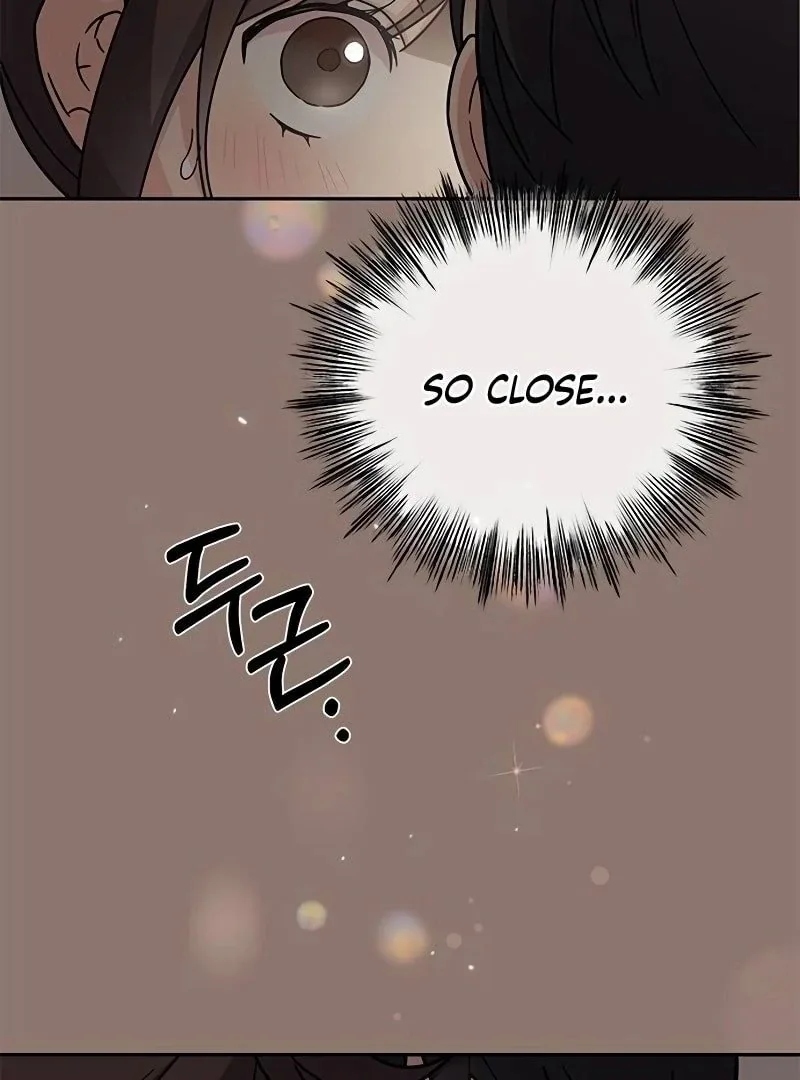ugly complex Chapter 10 page 7