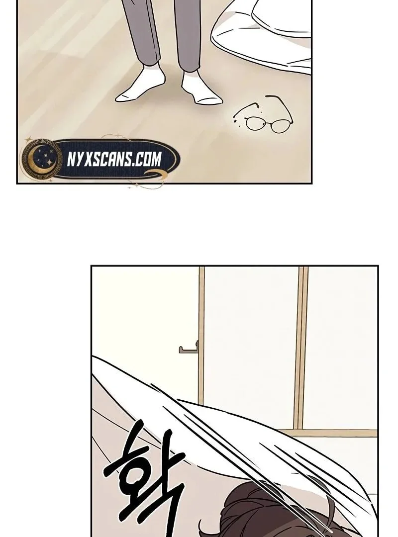 ugly complex Chapter 10 page 31