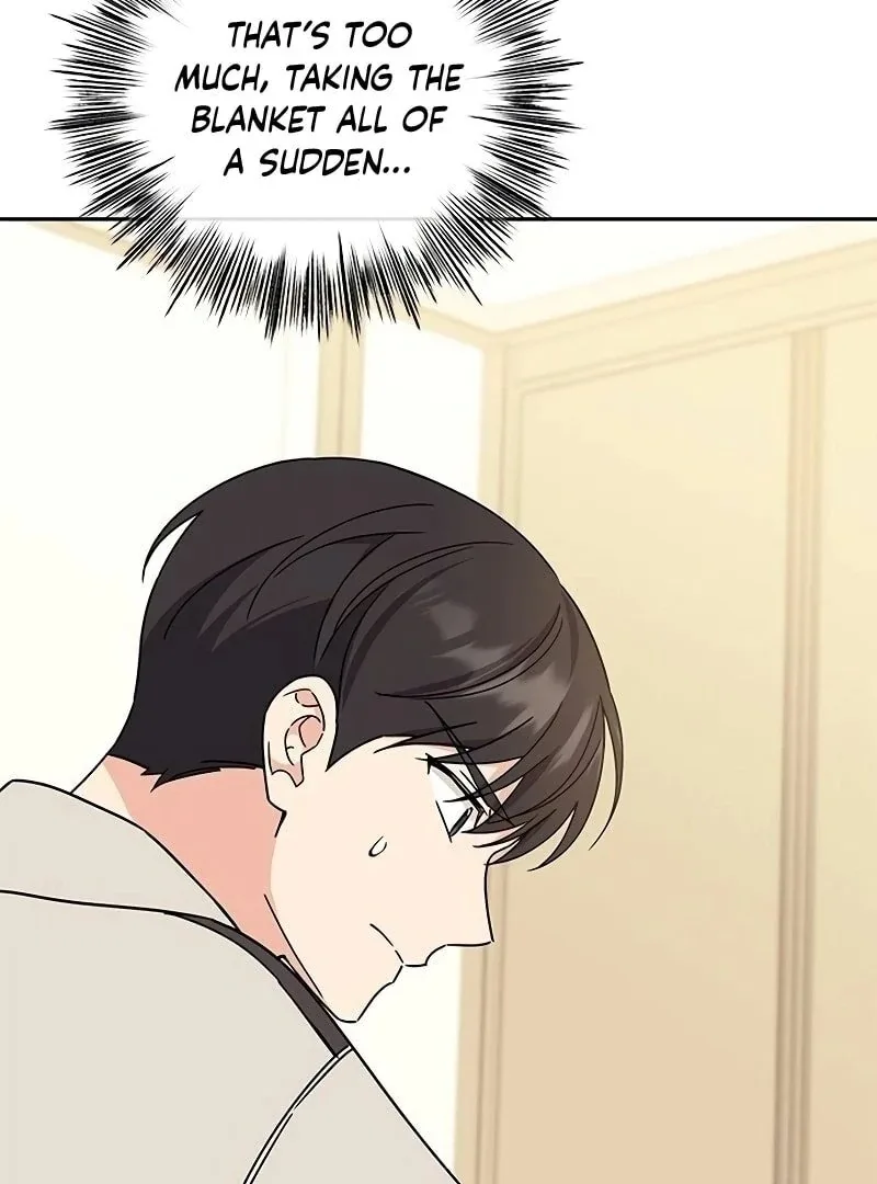 ugly complex Chapter 10 page 33