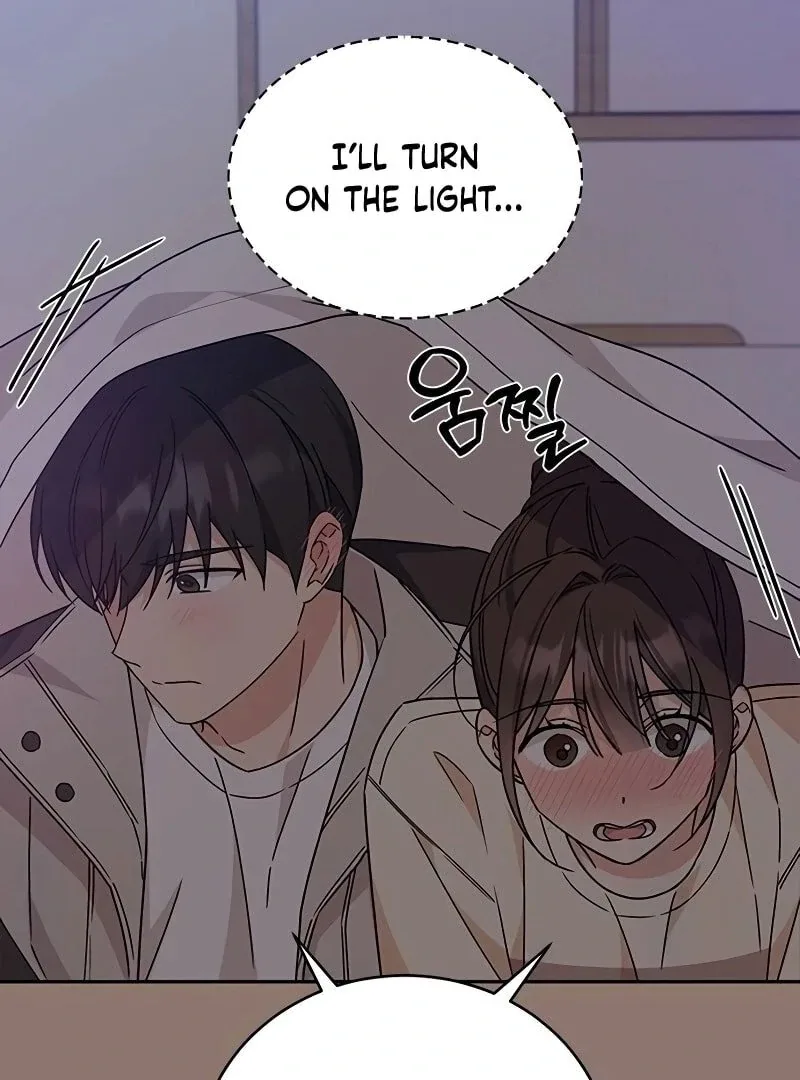 ugly complex Chapter 10 page 27